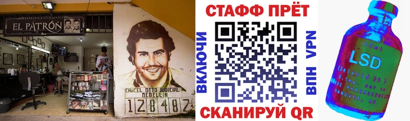 Наркота Верхотурье Cocaine АМФЕТАМИН Мефедрон ГАШИШ МАРИХУАНА