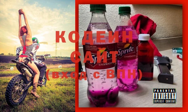 гашиш Белокуриха