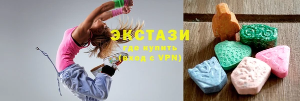 гашиш Белокуриха