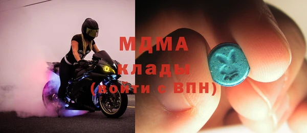гидропоника Белоозёрский