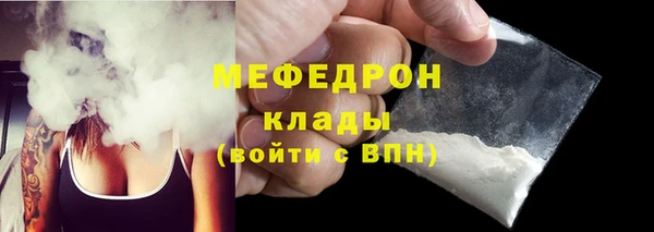 гидропоника Белоозёрский