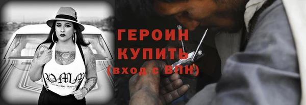 гидропоника Белоозёрский