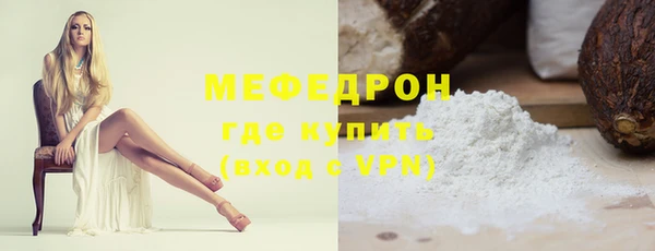 гидропоника Белоозёрский