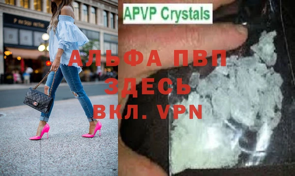 гидропоника Белоозёрский