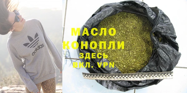 гидропоника Белоозёрский