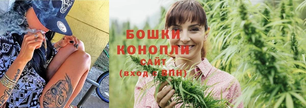 гашиш Белокуриха