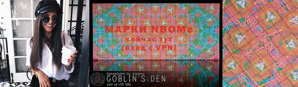 гидропоника Белоозёрский