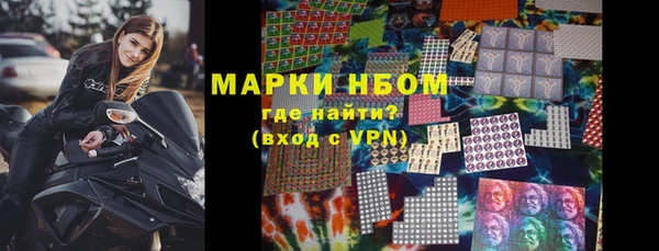 гидропоника Белоозёрский