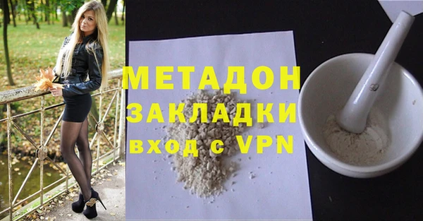 гидропоника Белоозёрский