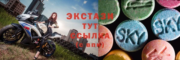 гидропоника Белоозёрский
