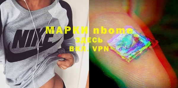 гидропоника Белоозёрский