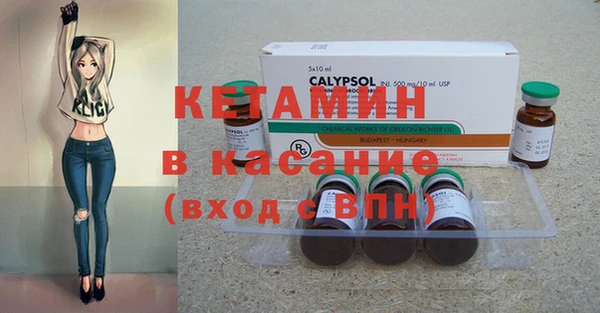 гидропоника Белоозёрский