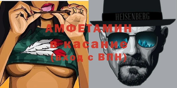 гидропоника Белоозёрский