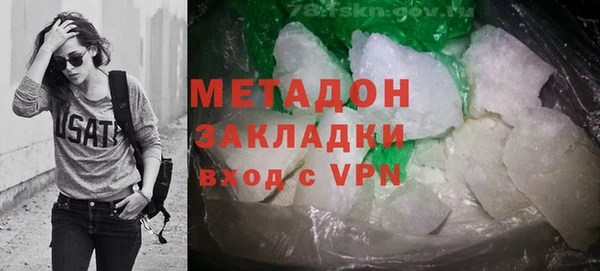 гидропоника Белоозёрский
