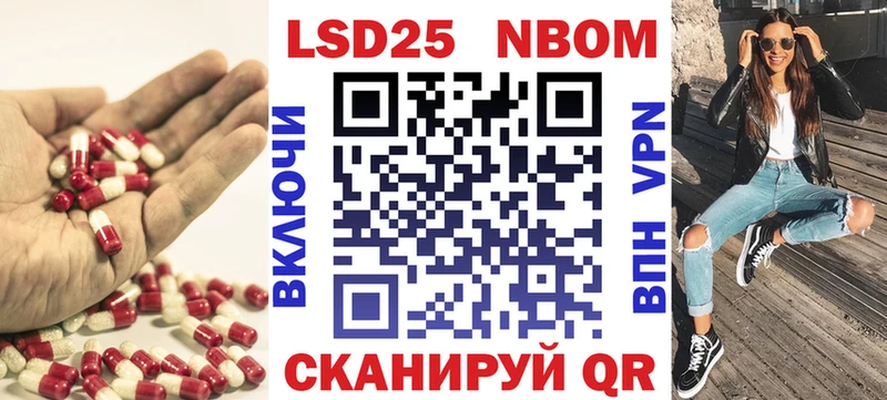 ЛСД экстази кислота omg tor Верхотурье