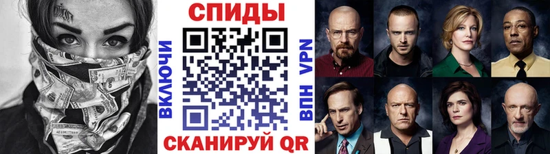 МЕТАМФЕТАМИН пудра  нарко площадка какой сайт  Верхотурье 
