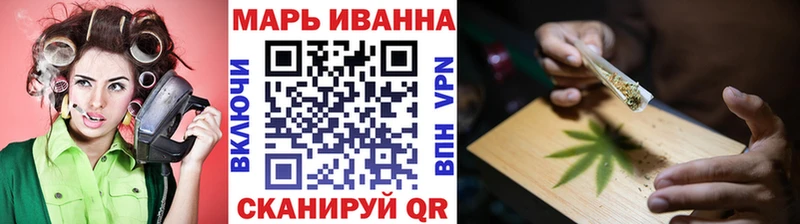 Бошки Шишки MAZAR  Верхотурье 